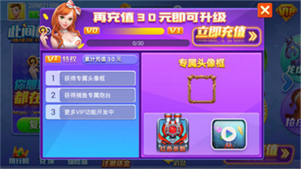 星洞棋牌
