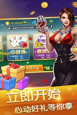 BM娱乐
