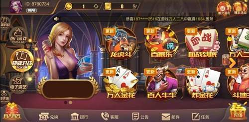 酷猫五子棋