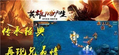 52u冰雪经典