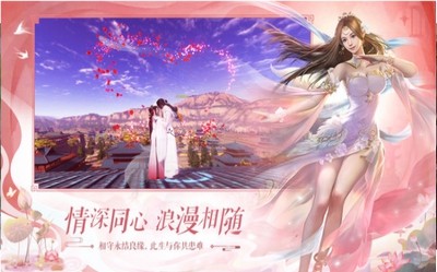 御剑天尊传