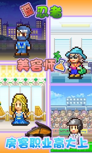 天天塔防金币版