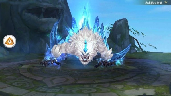 上古降魔