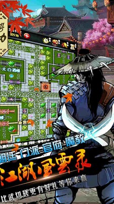 烟雨江南