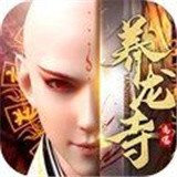 神喻