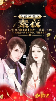 桥梁建造与特技