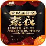 复仇者战争英雄vs僵尸