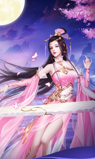 风之谷单机版