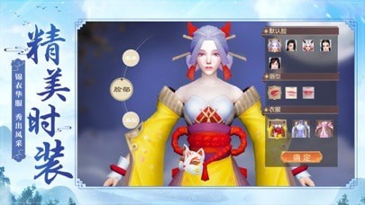 斗破之赤炎老祖