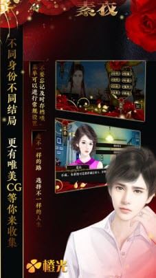 钢铁复仇者无限战争