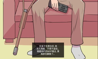 大出产王国2