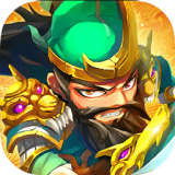 三国先锋超V版