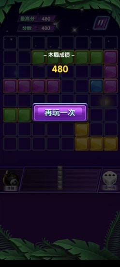 消除小镇红包版