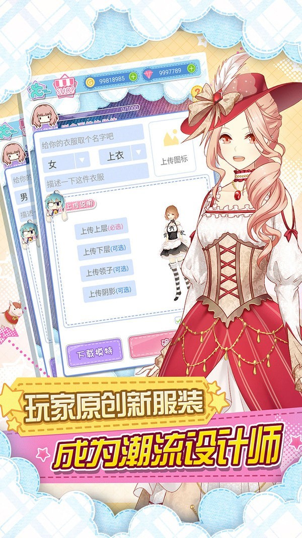 妖精的面包工坊
