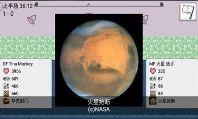 大出产王国2