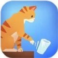 猫咪加农炮