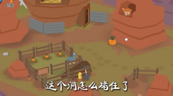 超级宠物城