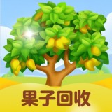 爱上果园极速版v1.0.1