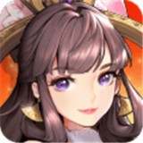 代号三界