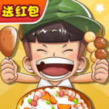 我的网络漫画角色