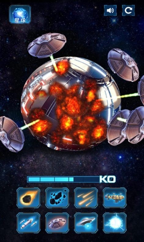 合金弹头3