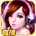 主播养成日记