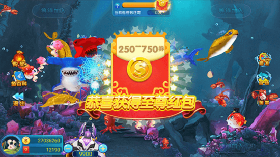 欢趣麻将