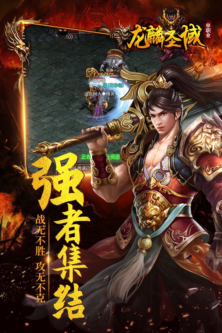 饥饿鲨世界182破解版
