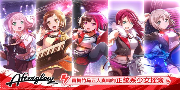 卡路里跑步