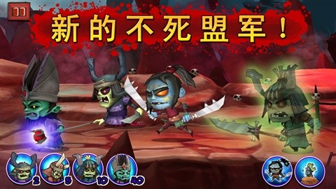 武士大作战剑术大师