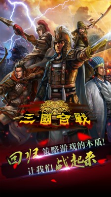 Idle Bazaar