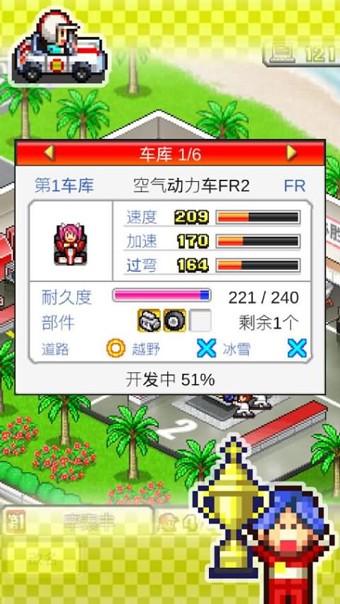 99696棋牌 v1.1.2