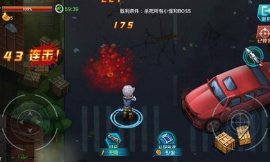 天天玩三消2021