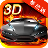3D极端巴士驾驶