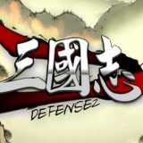 三国志少年游
