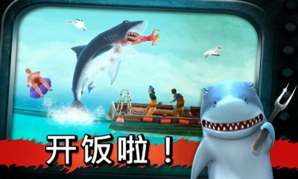 饥饿的仓鼠