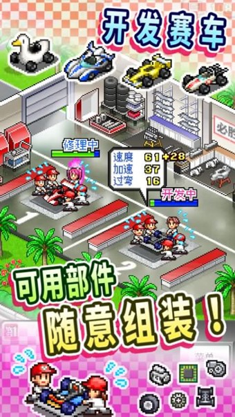 天天塔防金币版