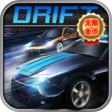 疯狂漂移乱斗