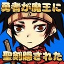 死亡忍者2