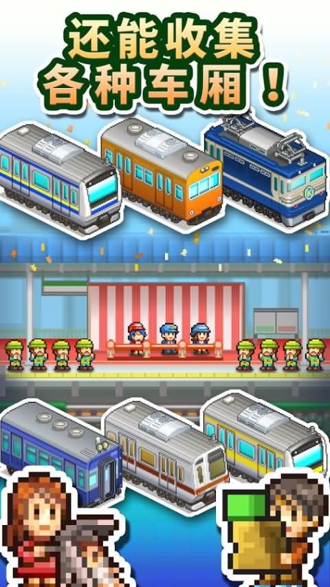 我的农庄红包版