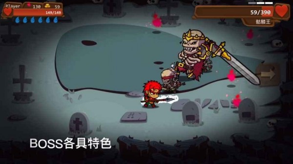 钢铁复仇者无限战争