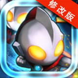 奥特曼传奇英雄格斗进化3